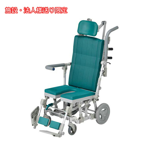 シャワーキャリー リクライニング」の人気商品一覧 | 安い商品を通販