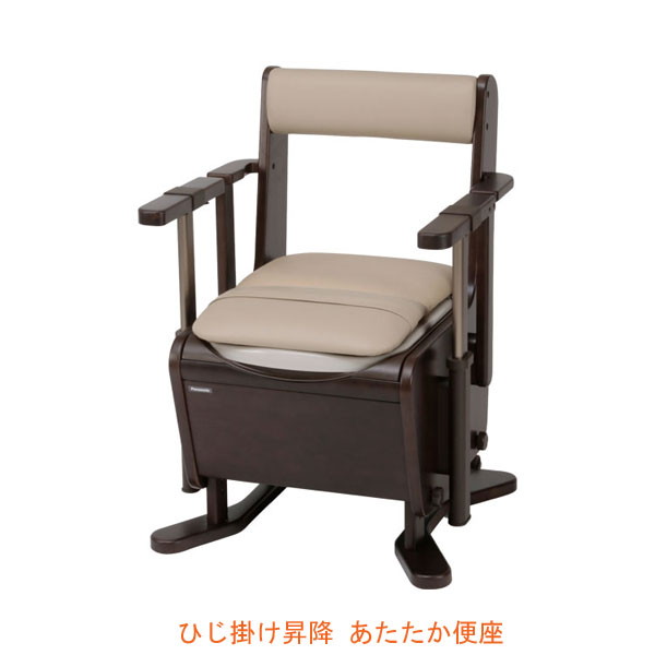 楽天市場】ポータブルトイレ 座楽の通販