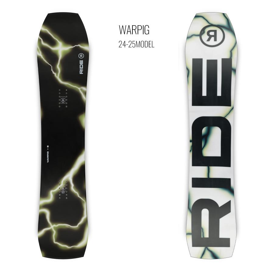 楽天市場】【新品未使用】 24-25 RIDE BOARD WARPIG XSMALL 142 安心