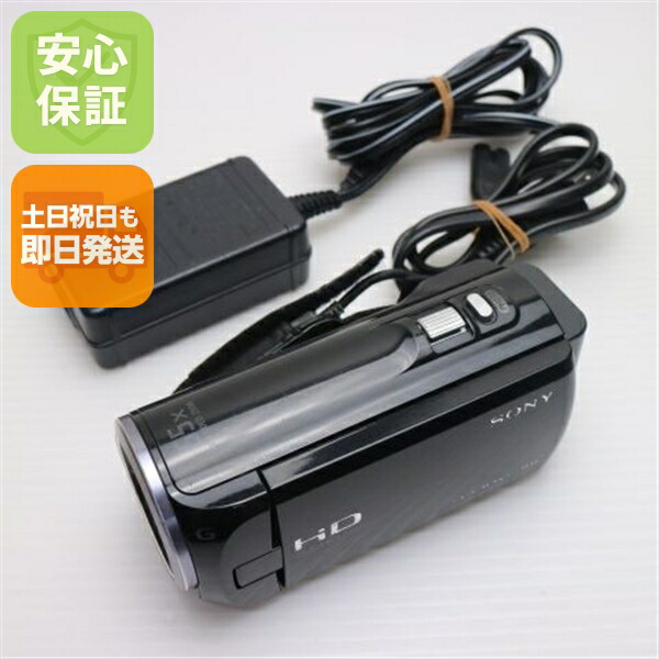 楽天市場】hdr－cx390 バッテリーの通販