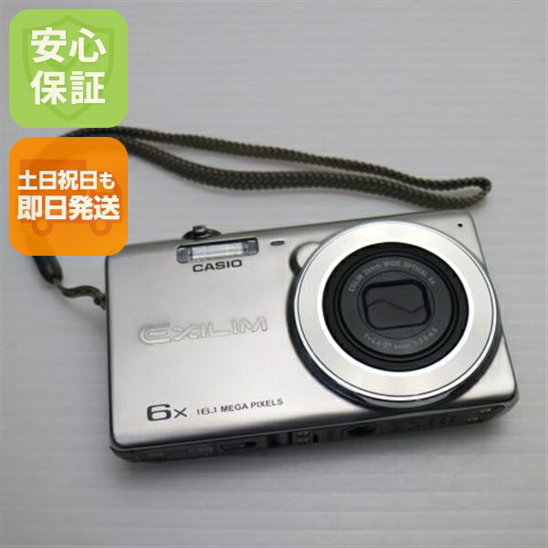 楽天市場】カシオ ex z770（TV・オーディオ・カメラ）の通販