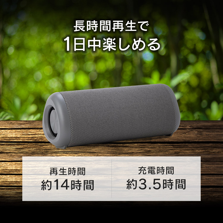 楽天市場】お風呂でも使える スピーカー bluetooth 防水 14時間連続