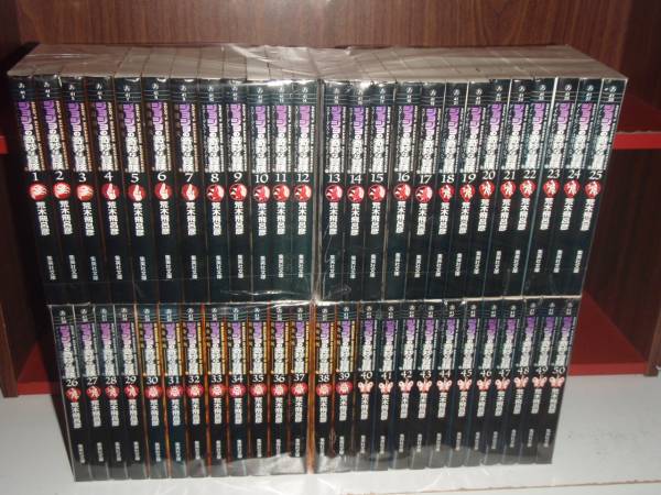 楽天市場】【最大3％OFF】 【中古】 送料無料 文庫版 ジョジョの奇妙な