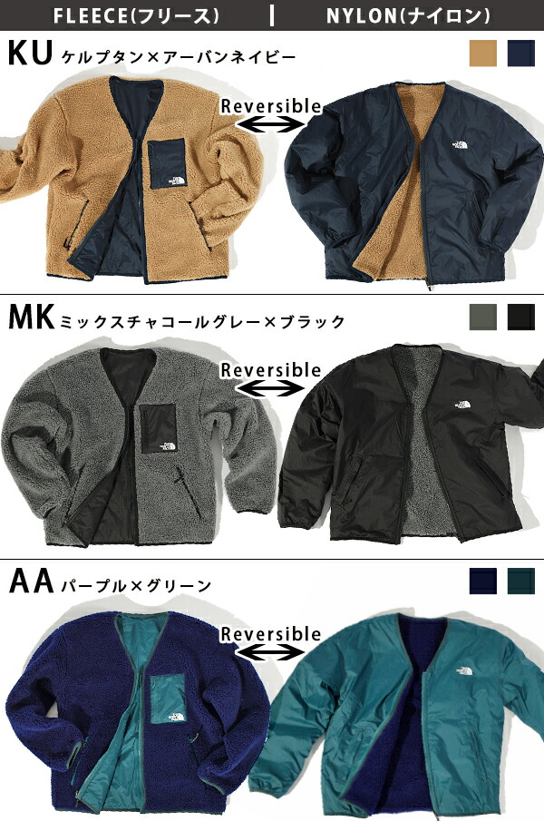 楽天市場】24%off 送料無料 2way ノースフェイス フリース ジャケット