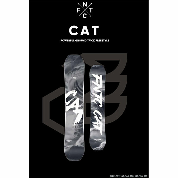 楽天市場】動画説明あり 送料無料 FNTC エフエヌティシー CAT 板