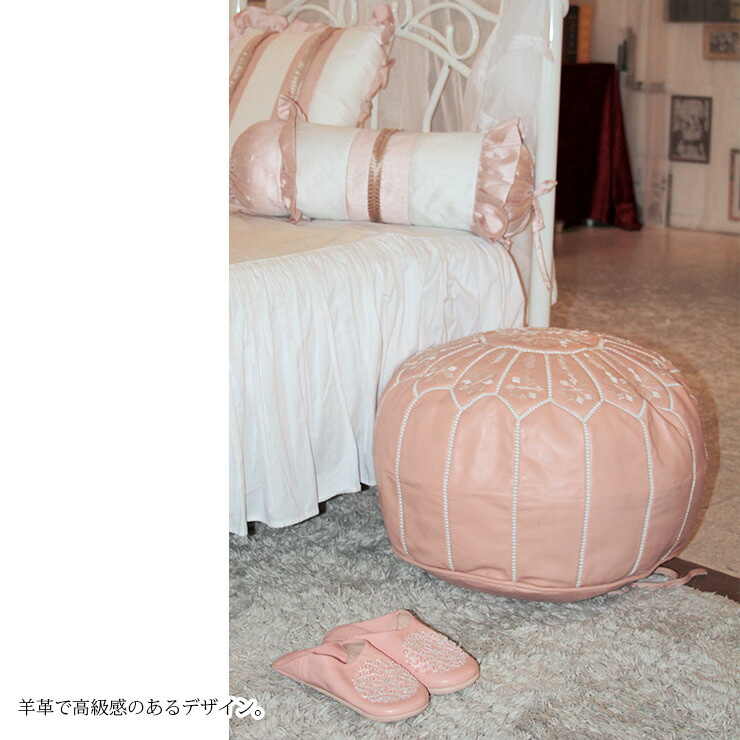 楽天市場】モロッコ 本革 プフ スツール mocororo 羊革 オットマン