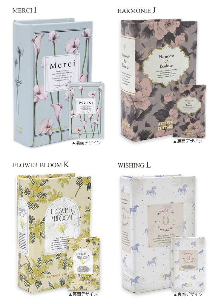 楽天市場】アンティーク 洋書 小物入れ ボックス S スモールサイズ