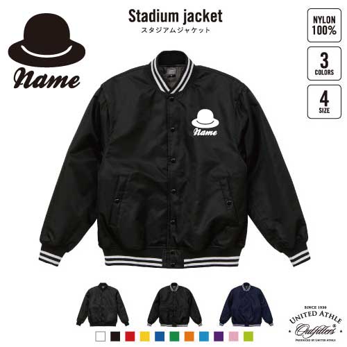 楽天市場】ノースフェイス ベースボール スタジアムジャケットの通販