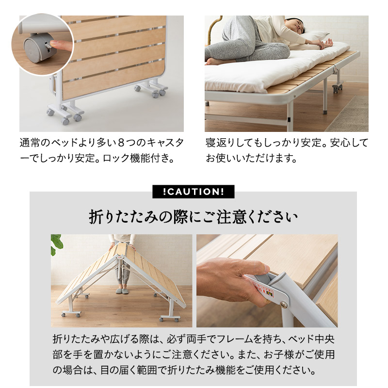 楽天市場】【本日全品P5倍】【3999円OFF】折りたたみ すのこベッド