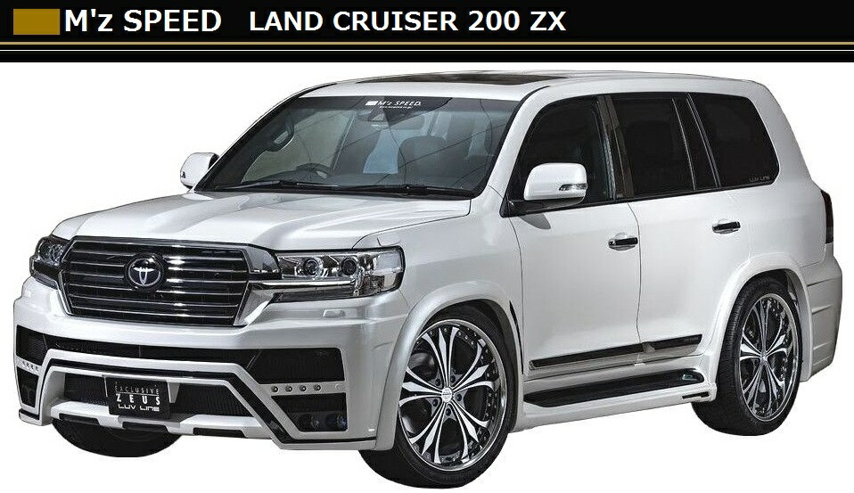 楽天市場】【M's】ランクル 200 後期 M'z SPEED 左右 4本出し マフラー