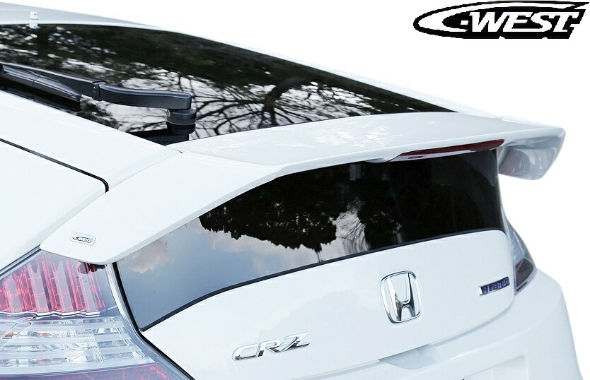 CR-Z無限風リアスポイラー パールホワイト塗装み使用品 CR-Z無限風リア