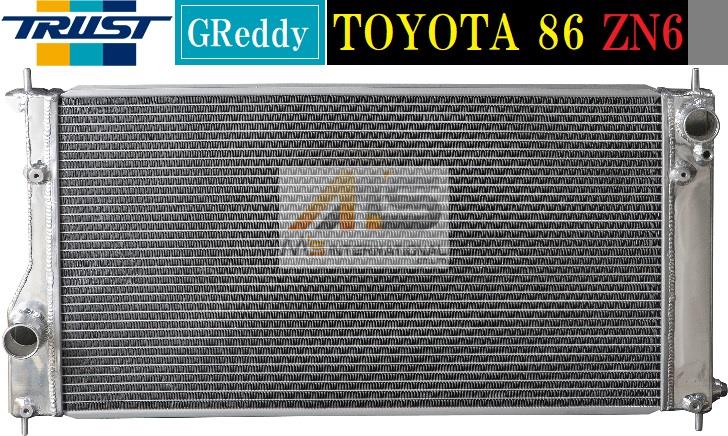 楽天市場】【M's】トヨタ 86 ZN6 FA20 (12.04-) TRUST GReddy アルミ