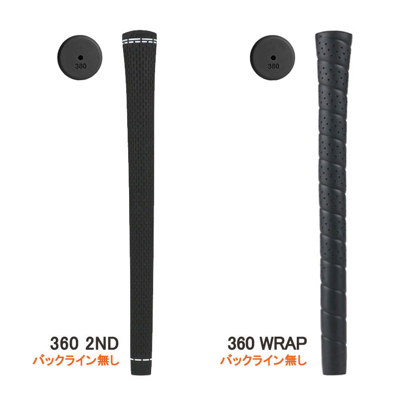 楽天市場】タイトリスト/Titleist ユーティリティ スリーブ装着