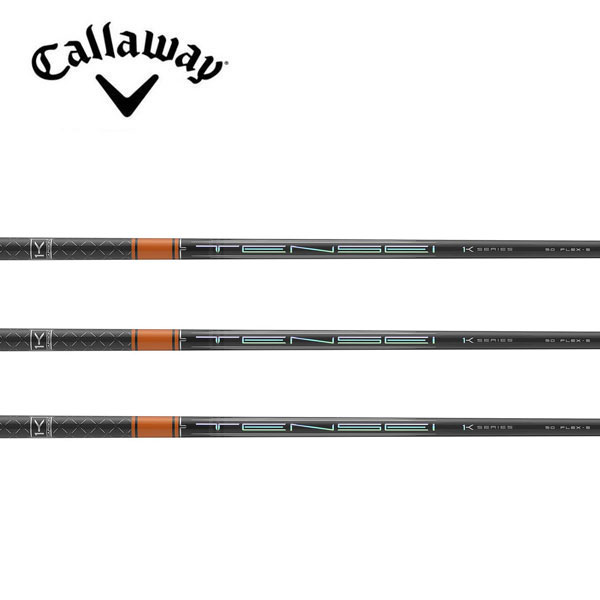 楽天市場】tensei ck pro orange キャロウェイの通販