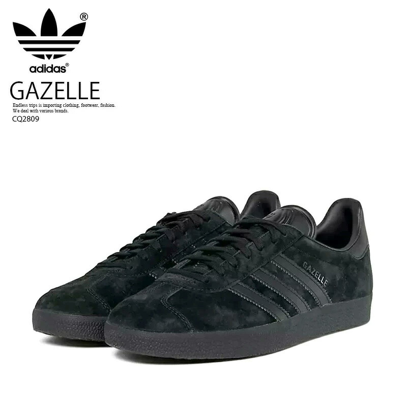 楽天市場】adidas (アディダス) GAZELLE (ガゼル/ガッツレー) ユニ