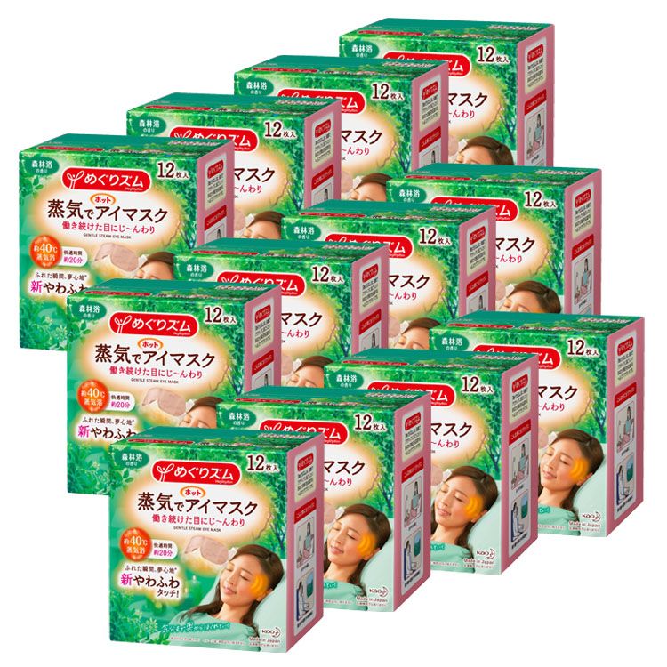 楽天市場】[250円OFFクーポン/新生活フェア] [12個セット]めぐりズム