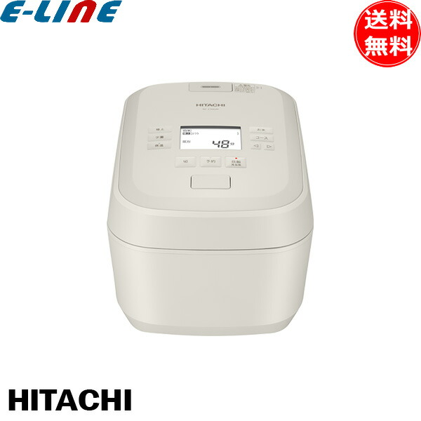 楽天市場】日立 RZ-Z100JM 圧力&スチーム IH炊飯器 ふっくら御膳 5.5合
