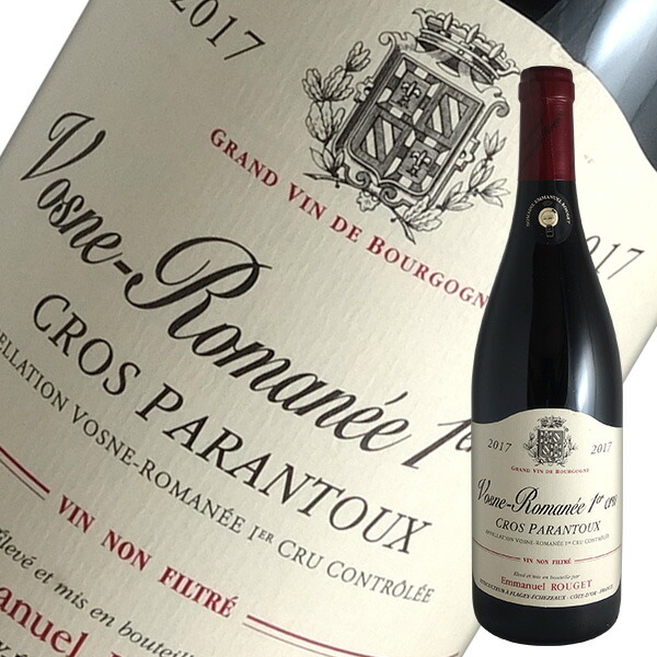 楽天市場】【ポイント3倍 最大21倍 3/1限定】ヴォーヌ ロマネ 1er クロ