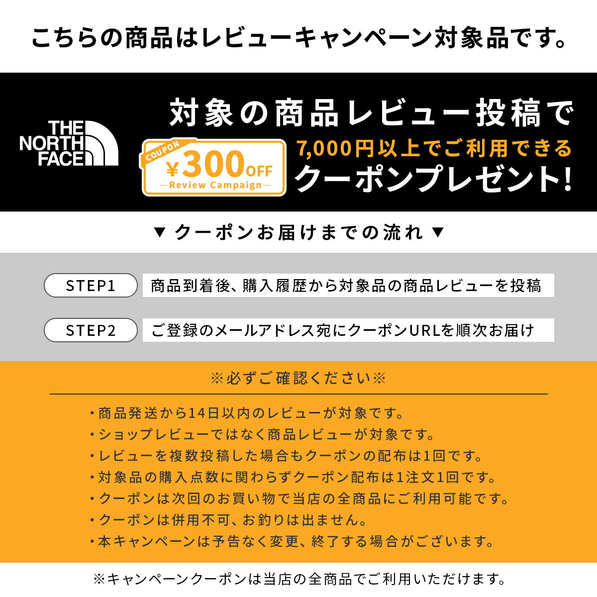 楽天市場】【楽天1位】 ザ・ノース・フェイス ノースフェイス メンズ