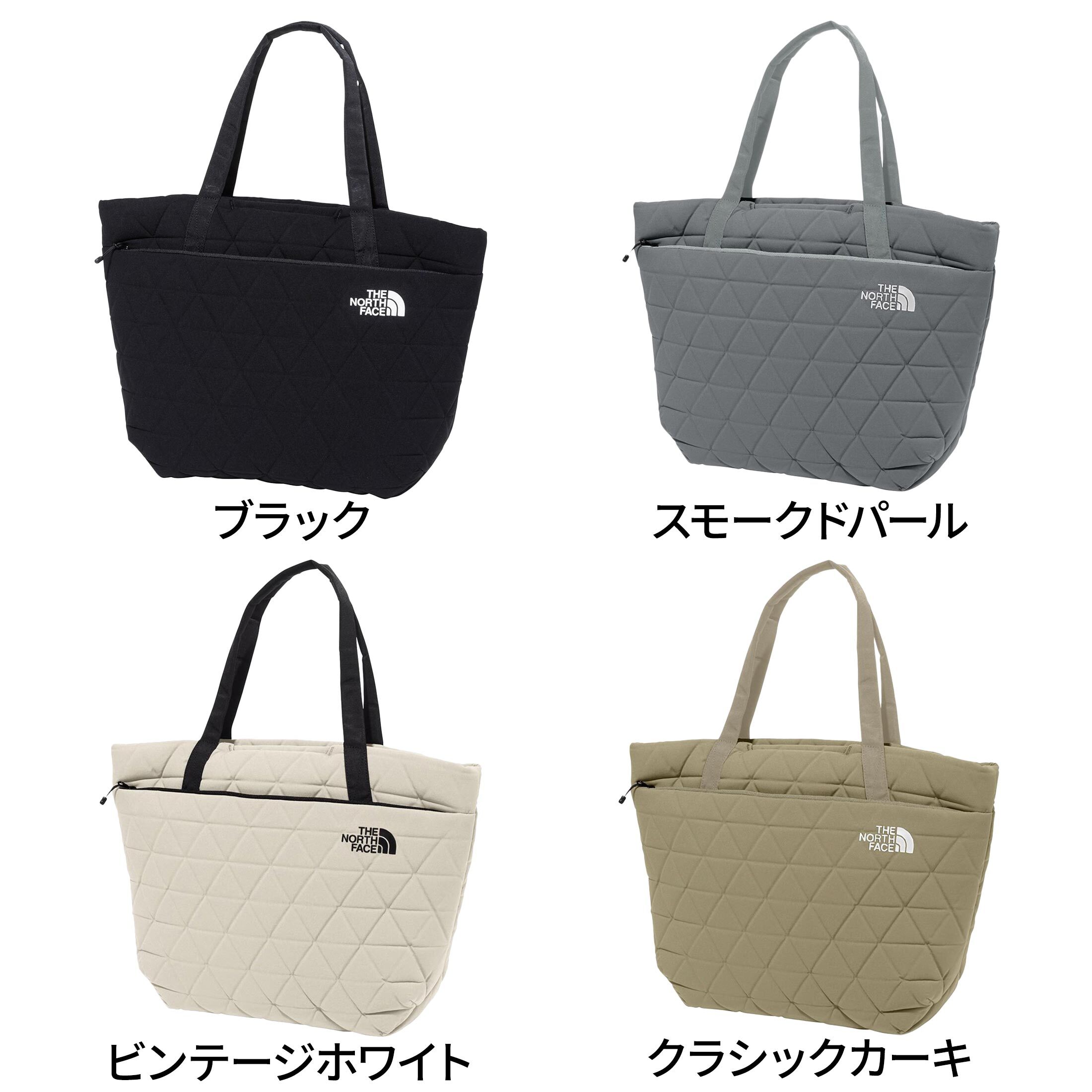 楽天市場】【楽天1位】ザ・ノース・フェイス ノースフェイス メンズ