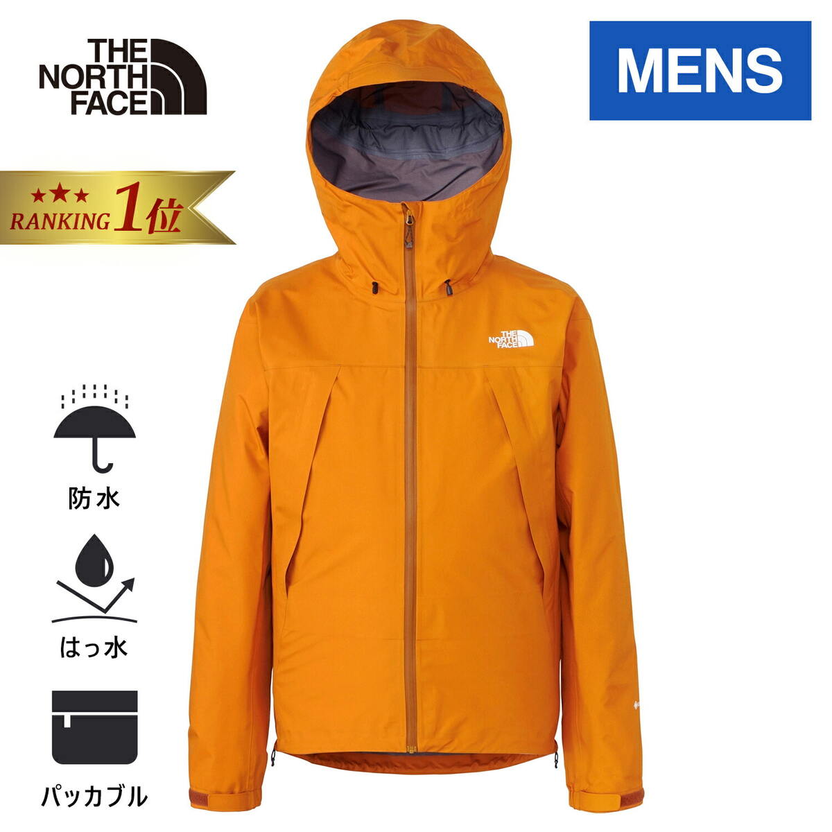 楽天市場】【楽天1位】ザ・ノース・フェイス ノースフェイス メンズ