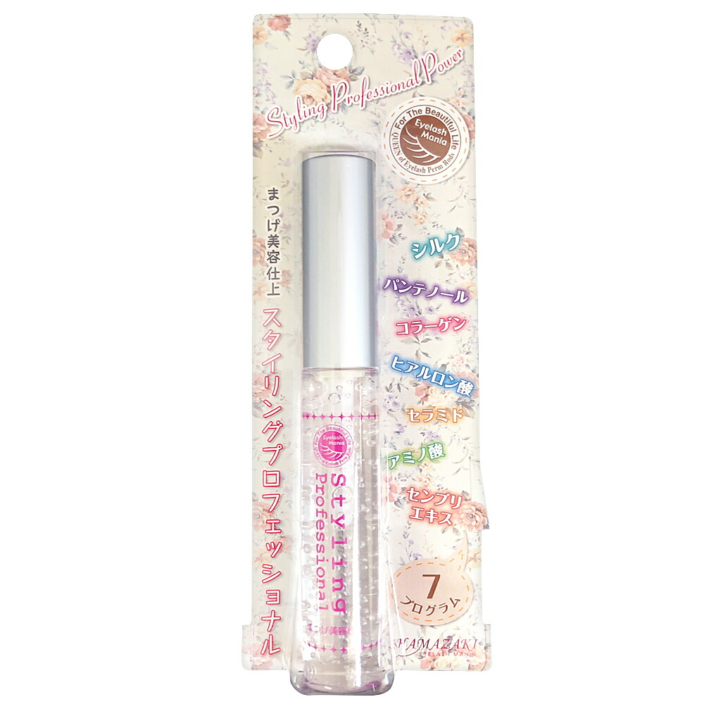 楽天市場】正規品 卸価格 12本セット 束感まつげ 日本製 スタイリング