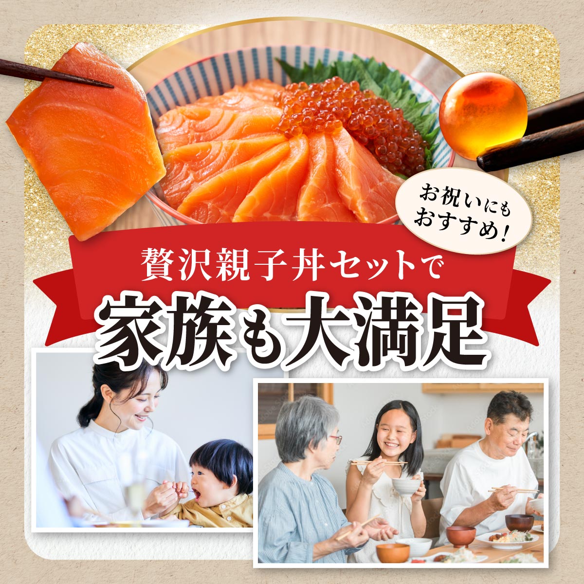 楽天市場】【ふるさと納税】 エンペラーサーモン × いくら 大人気親子