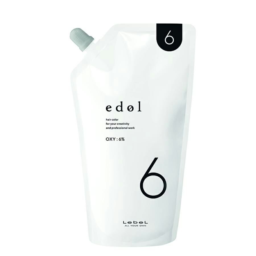 楽天市場】ネルコア オキシセンサ III N-25 1個 : エム・ディ・エス