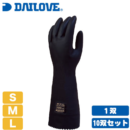楽天市場】トンボレックス 消防 手袋 レスキュー 救助技術大会・訓練用