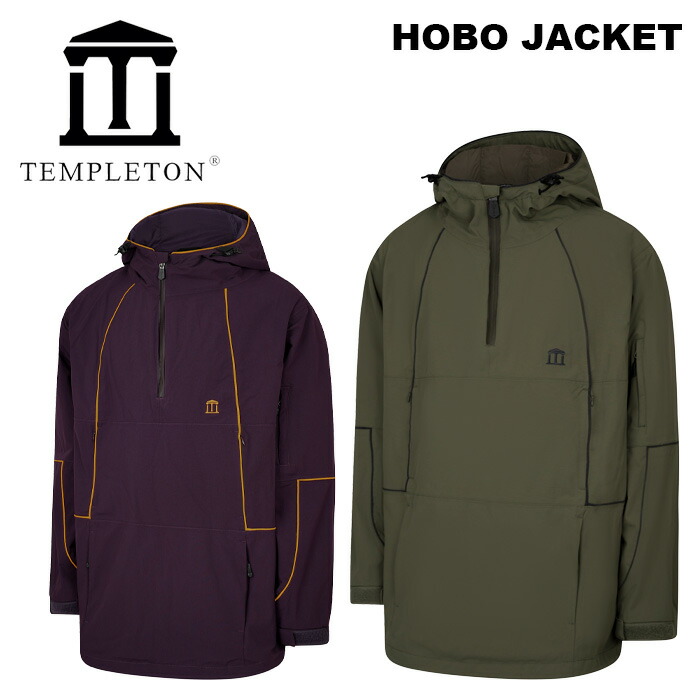 楽天市場】TEMPLETON テンプルトン ウェア HOBO JACKET 24-25(2025
