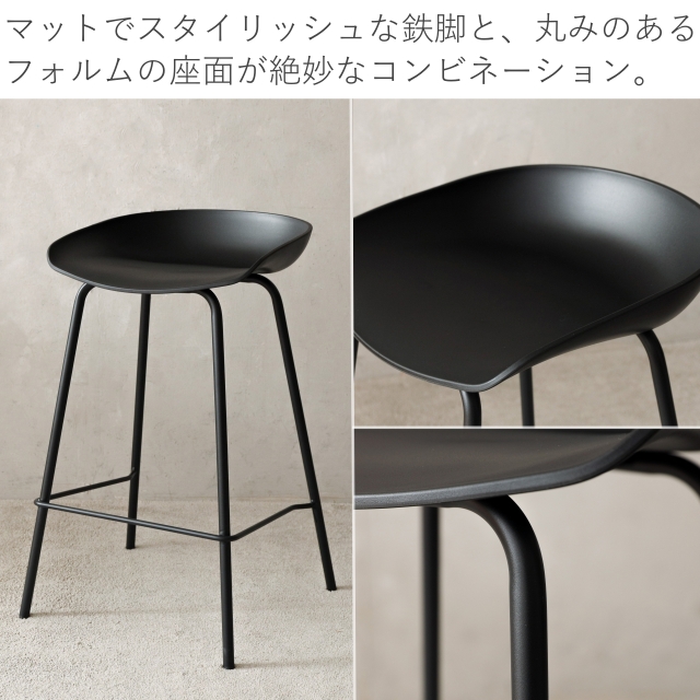 楽天市場】【レビュー☆4.0】カウンターチェア 2脚セット 北欧