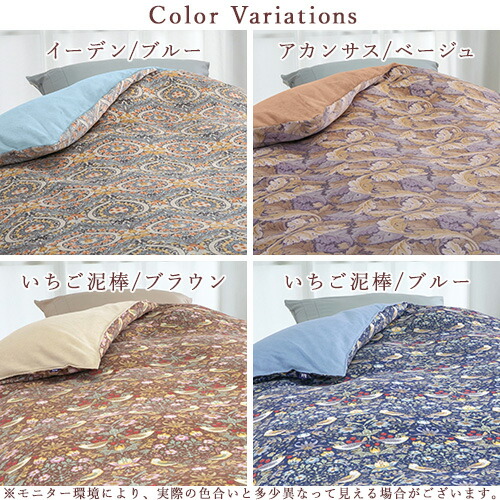 楽天市場】3/1限定☆11％OFFクーポン 掛け布団カバー 綿100％ シングル