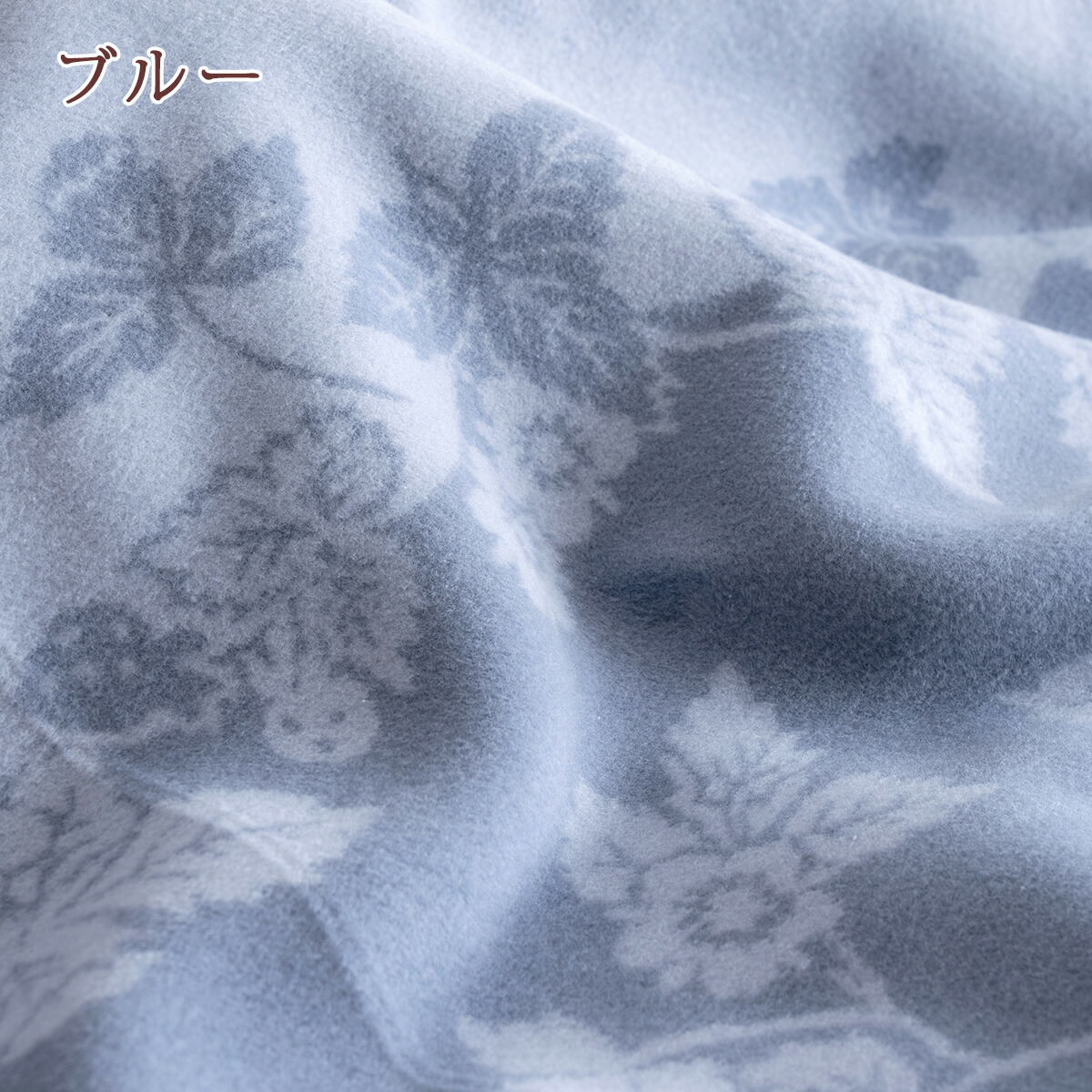 楽天市場】SS特別☆10％クーポン ウェッジウッド 毛布 シングル