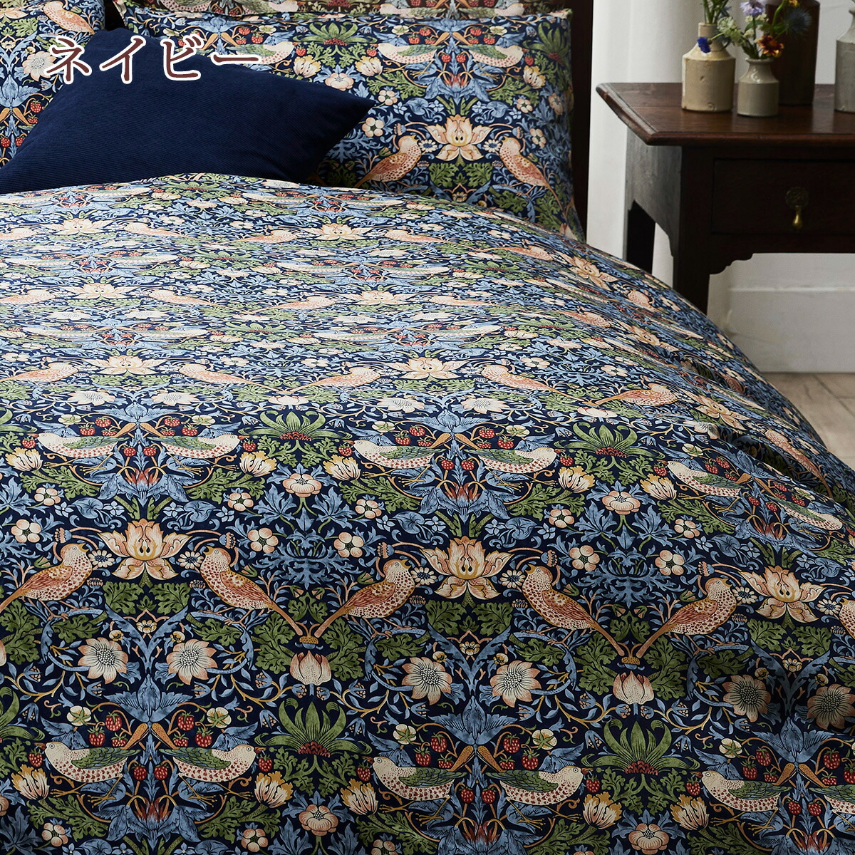 楽天市場】3/1限定☆11％OFFクーポン 西川 掛け布団カバー ダブル 西川