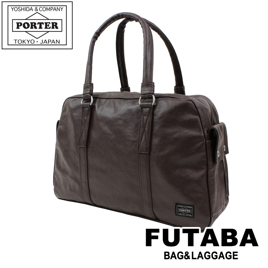 楽天市場】ポーター フリースタイル ボストンバッグ 707-07171 10