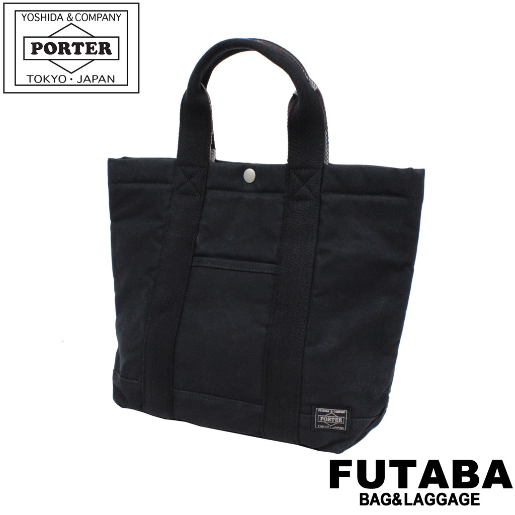 楽天市場】ポーター ペイント トートバッグ 716-06633 10 ブラック