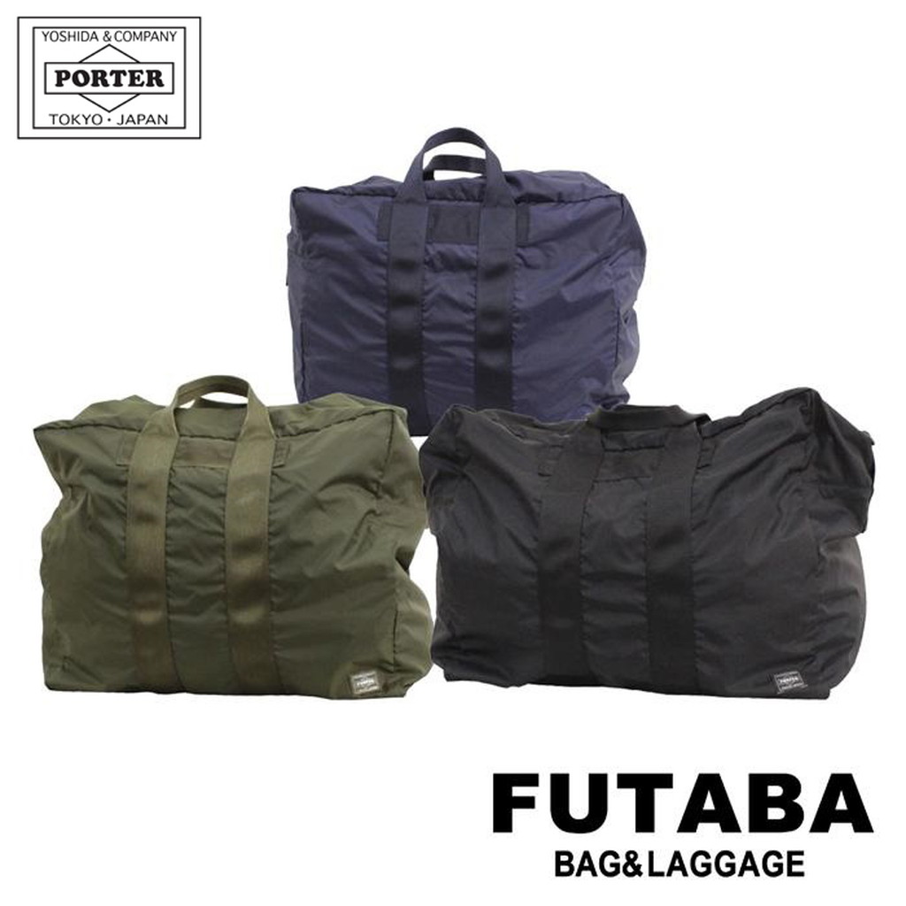 楽天市場】ポーター フレックス 2WAYダッフルバッグ(S) 856-07420 10