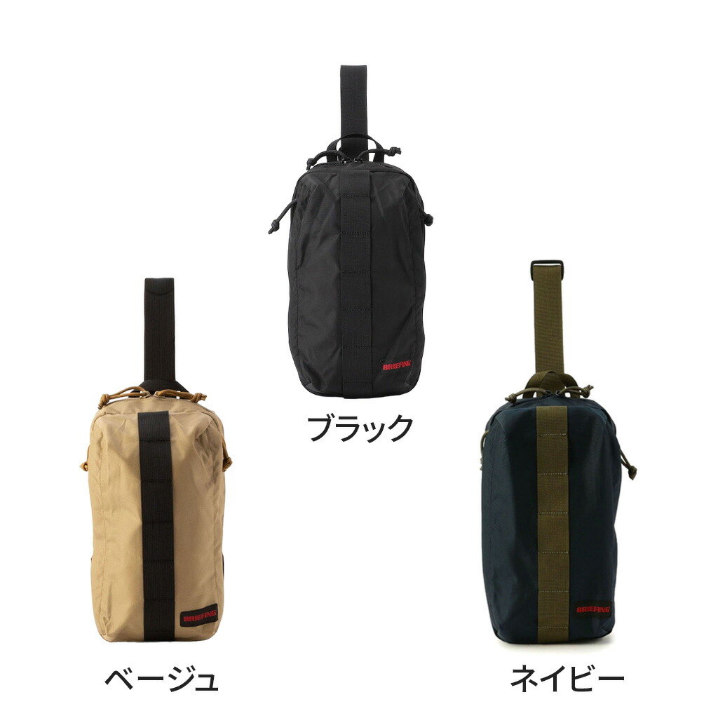 楽天市場】ブリーフィング ジャンプ ショルダーバッグ BRIEFING JUMP