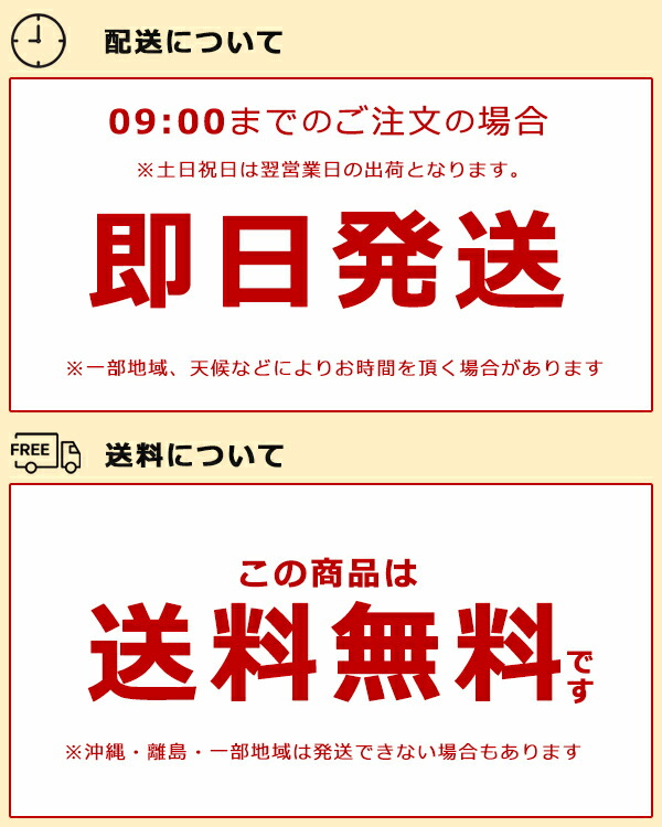 楽天市場】【 楽天ランキング1位受賞！ 人気商品 送料無料 】 fafe