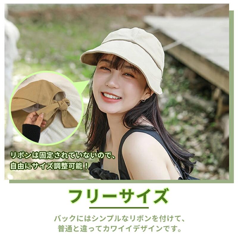 楽天市場】レディース ハット キャップ 帽子 リボンキャップ ちょう