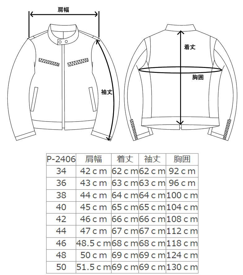 楽天市場】ライダースジャケット 大きいサイズ XS S M L LL 3L 4L 5L