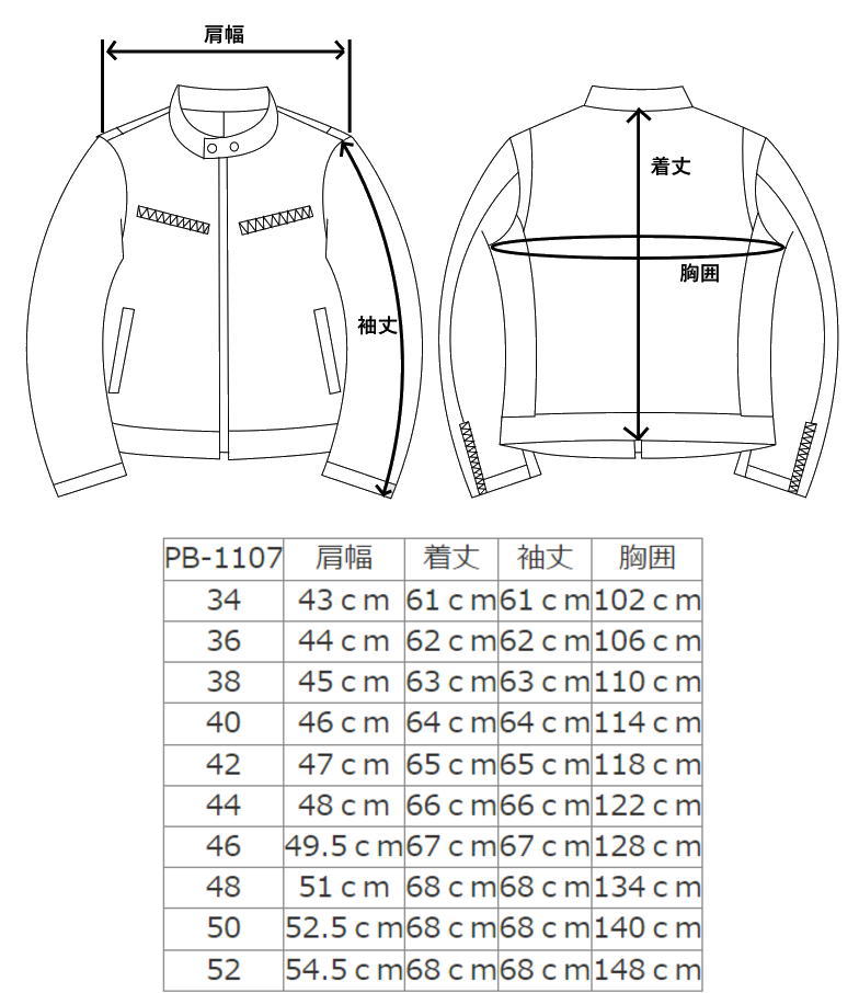 楽天市場】シングル ライダース 革ジャン メンズ 本革 大きいサイズ
