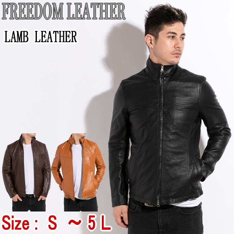 楽天市場】レザージャケット メンズ ライダース 本革 革ジャン レザー