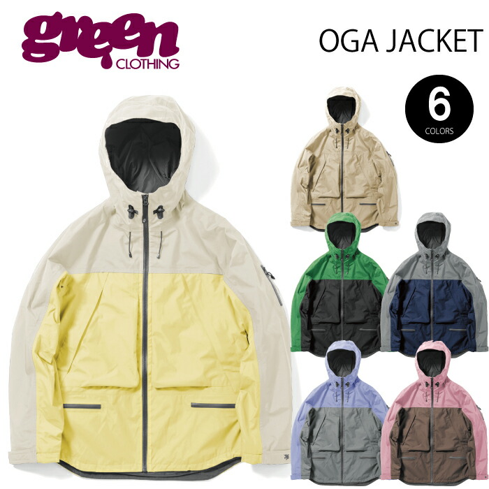 楽天市場】GREEN CLOTHING（ジャケット｜メンズウェア）：スノーボード