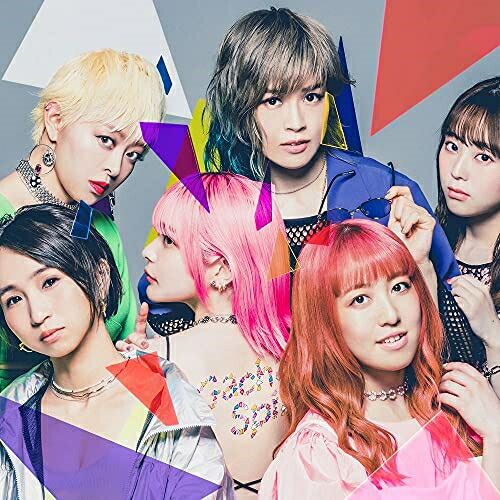 楽天市場】ガチャリックスピン cdの通販