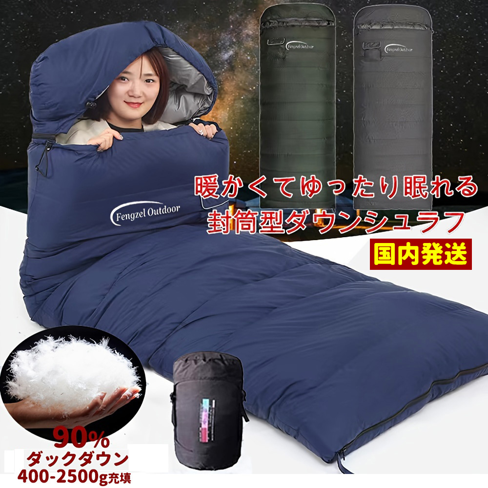 楽天市場】【国内発送2/25~02/28 6%OFFクーポン配布中】Fengzel