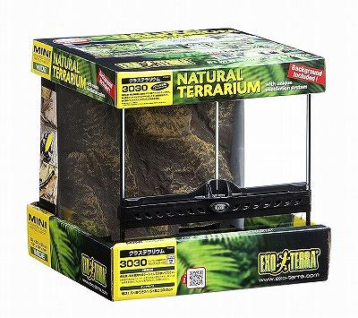 楽天市場】GEX グラステラリウム 3030 爬虫類 飼育 ケージ ガラス