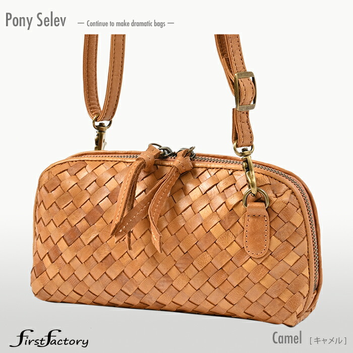 楽天市場】開運（小サイズ）国産馬革 メッシュ お財布 ポシェット