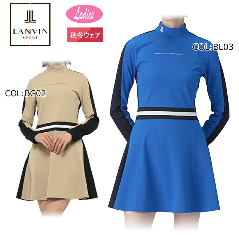 楽天市場】ランバン ゴルフ ワンピース（ゴルフ｜スポーツ・アウトドア