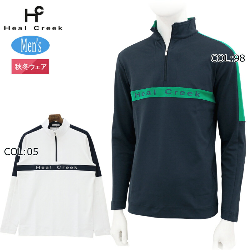 楽天市場】ヒールクリーク（サイズ（S/M/L）M）（メンズウェア｜ウェア